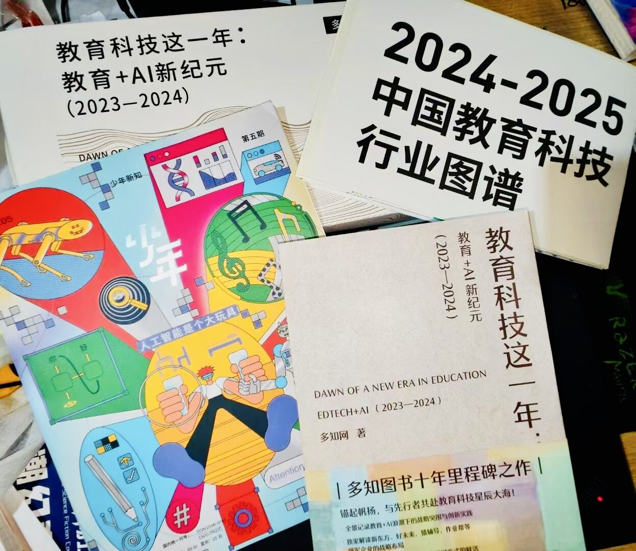 00新书6.jpg