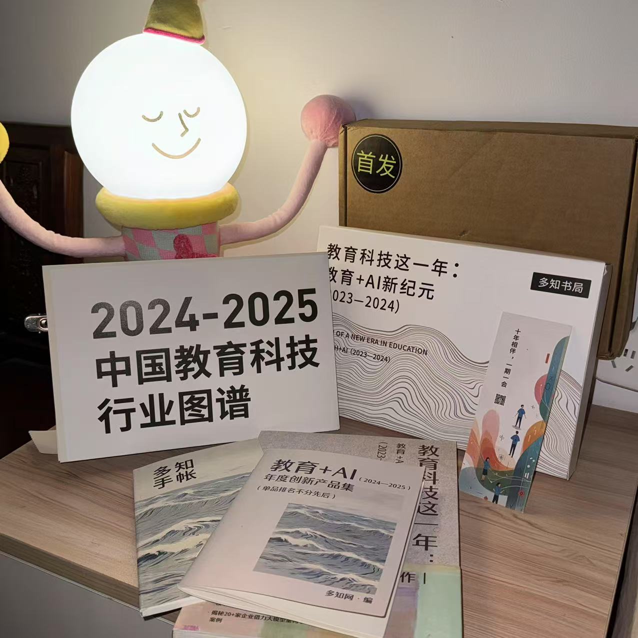 00读者拍图WechatIMG304.jpg