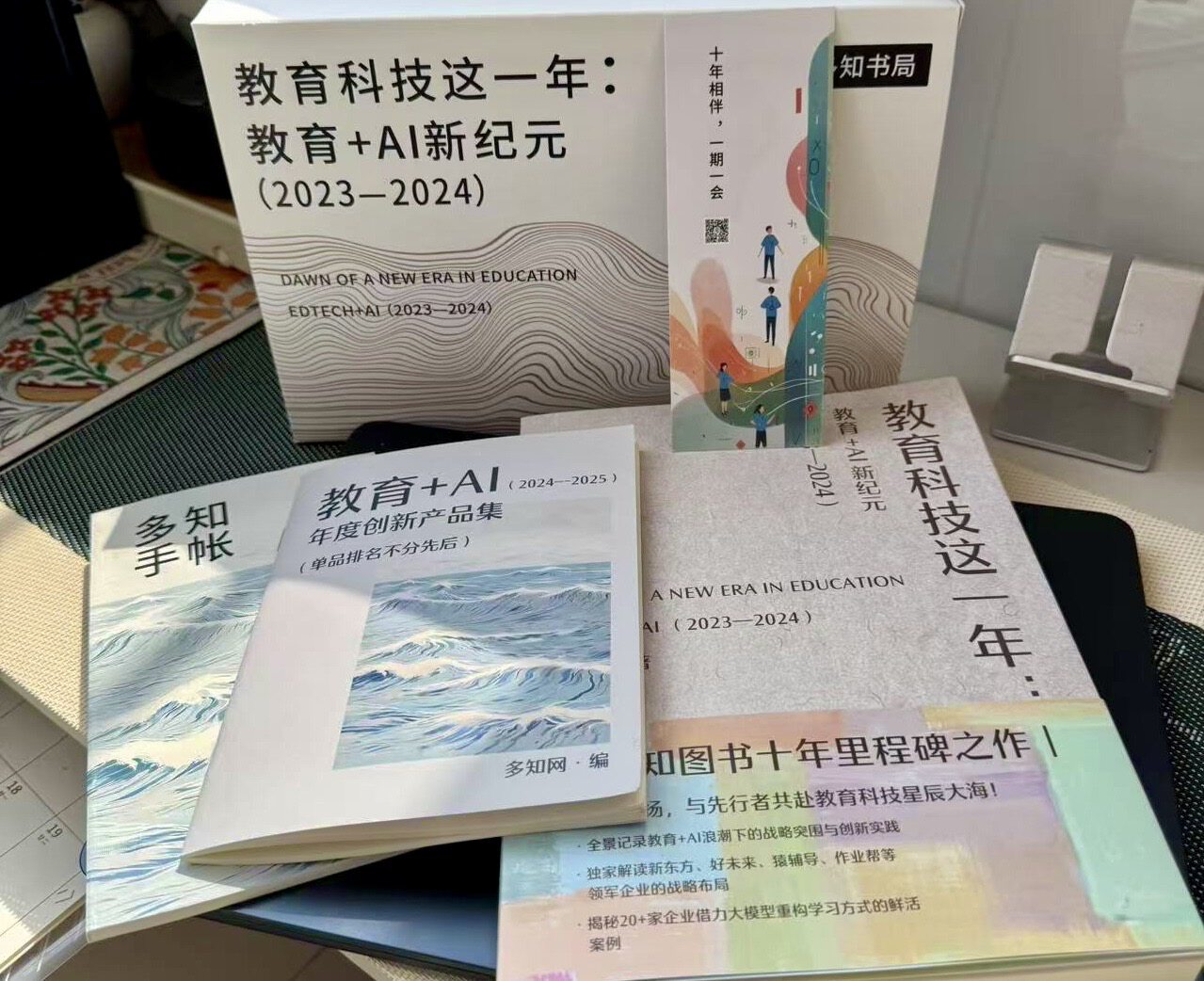 00新书8.jpg