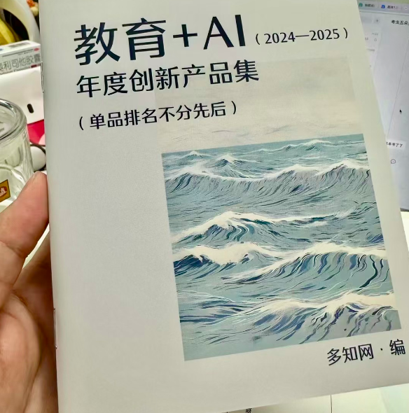 00新书5.png