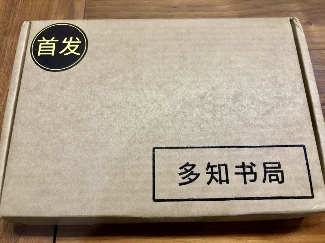 00新书1.jpg