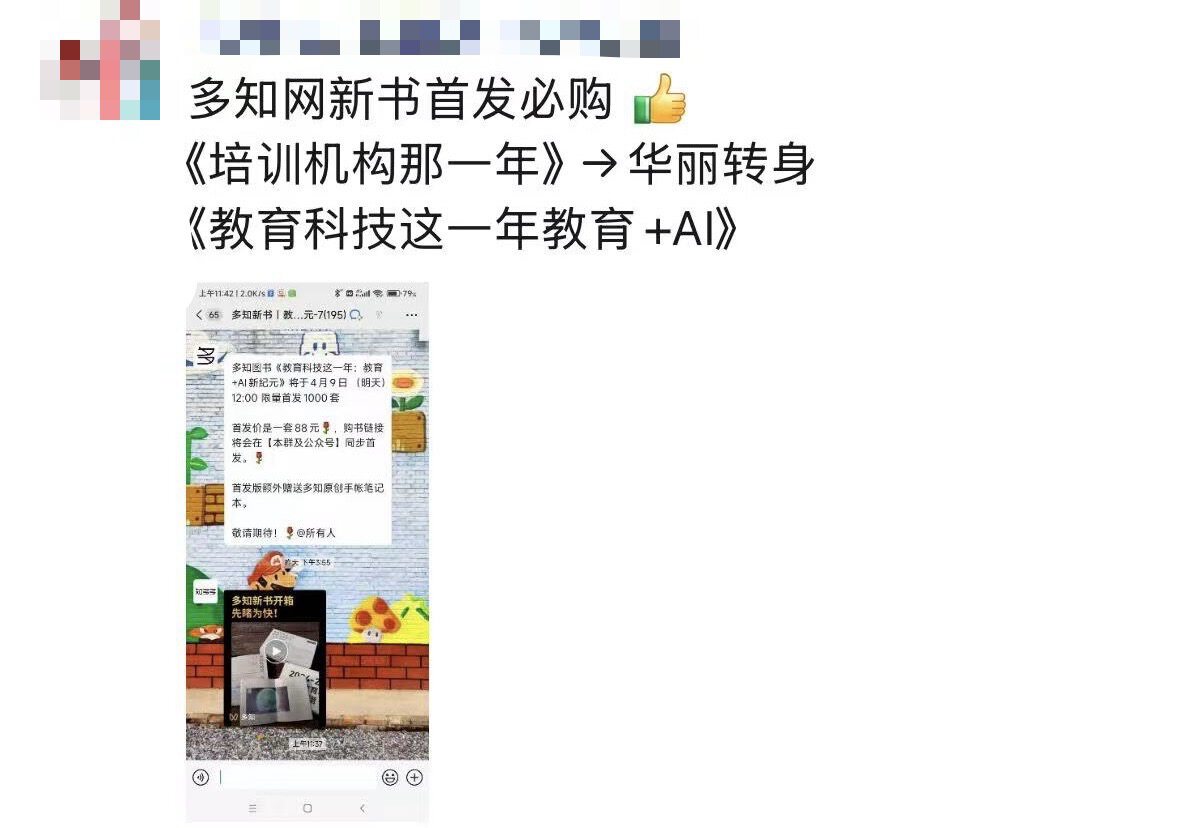 00新书15.jpg