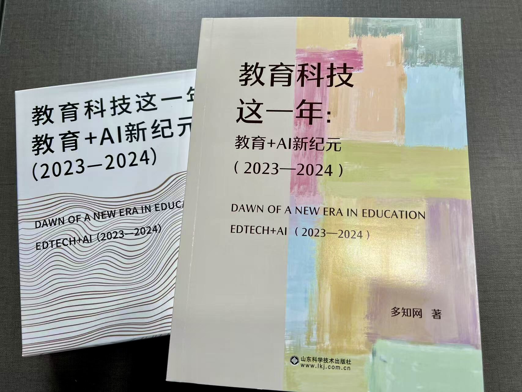 00新书3.jpg