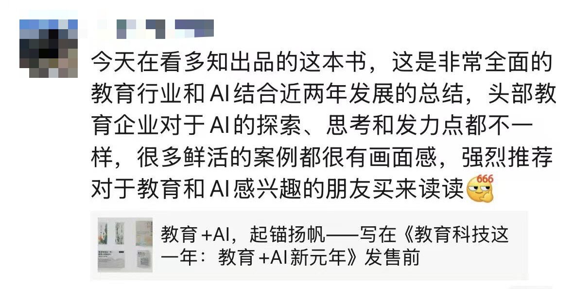 00新书16.jpg