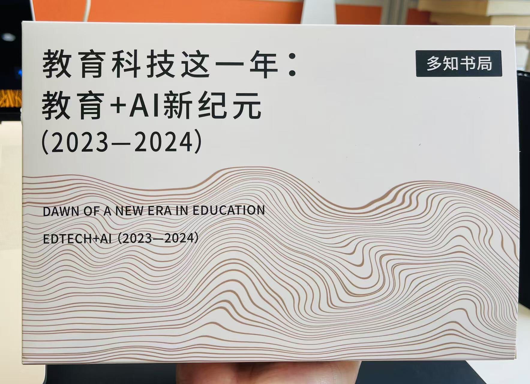 00新书2.JPG
