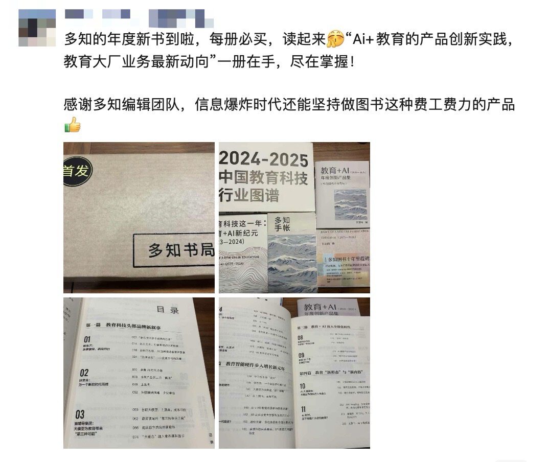 00新书12.jpg