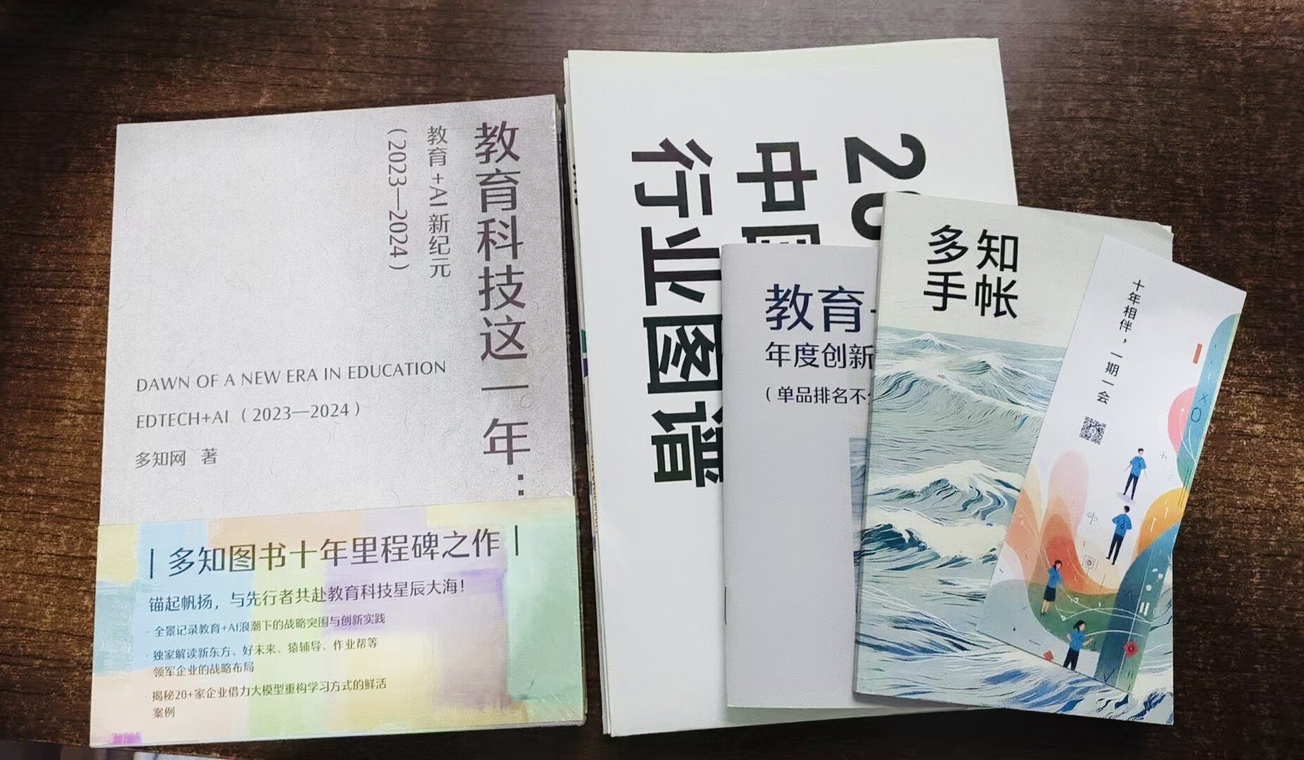 00新书10.jpg